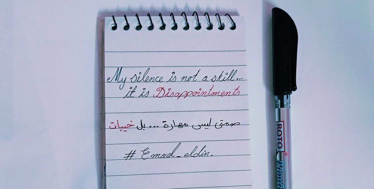 emad (@emad_sanko) on Twitter photo 