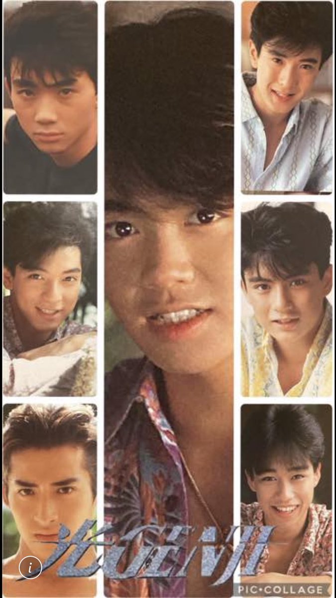 光GENJI結成37周年💙💜🩷🩵❤️💚💛 こんな素敵な7人に巡り会えて