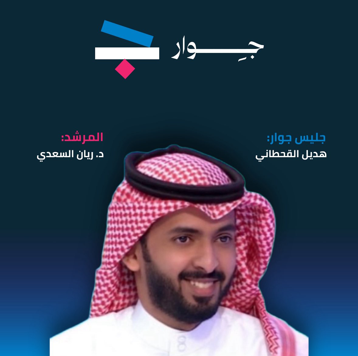ْ tweet media