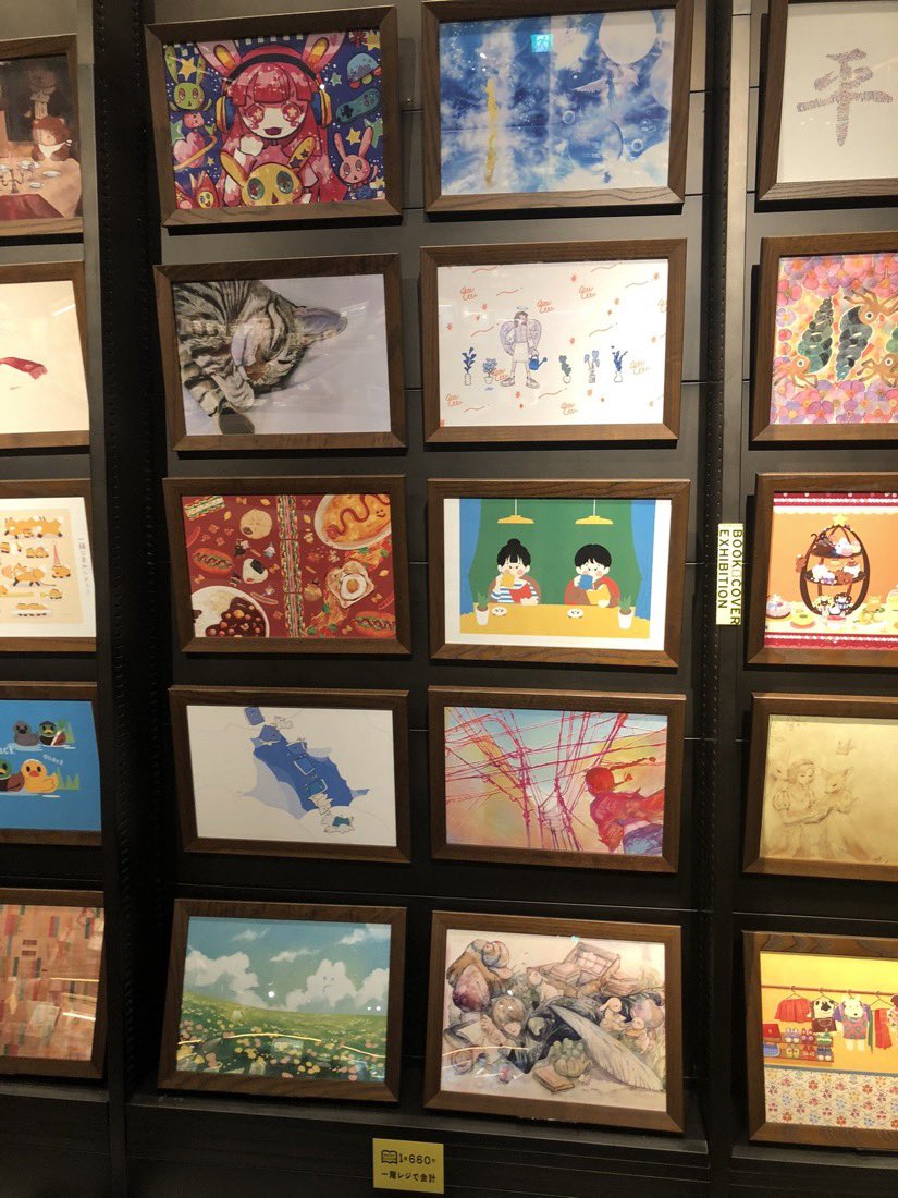 conecone26's tweet image. #つくしのブックカバー展
北海道の江別蔦屋書店にて只今開催中です！
現在全国作家さん(２部)の作品を７月２日まで展示してます

道民作家さん、全国作家さんともに通販で購入可能です

私もとんぼの絵で参加しています😉
画像はフォロワーさんから頂きました