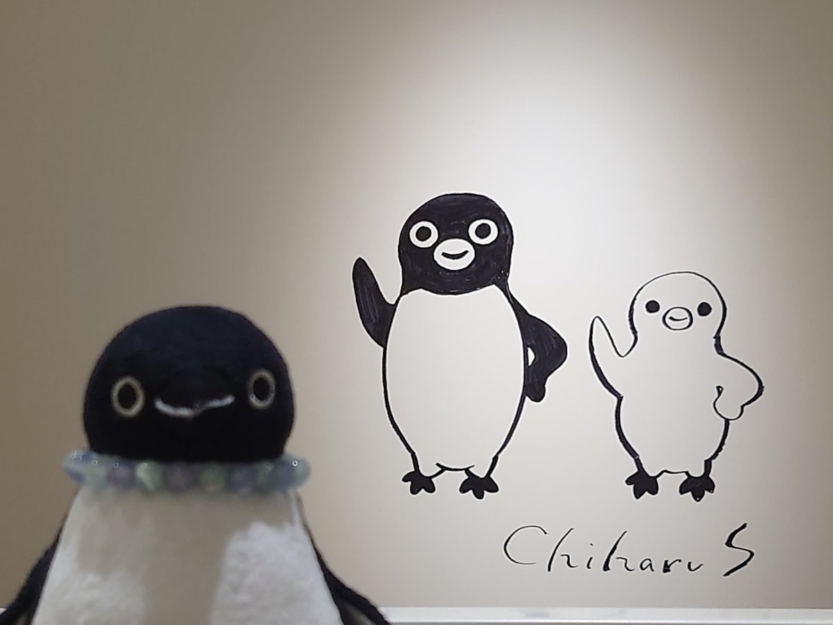 ペンギンちゃん様用 ペンギンの優しい世界】ちゃんぺん＆ママぺんぬいぐるみ化プロジェクト