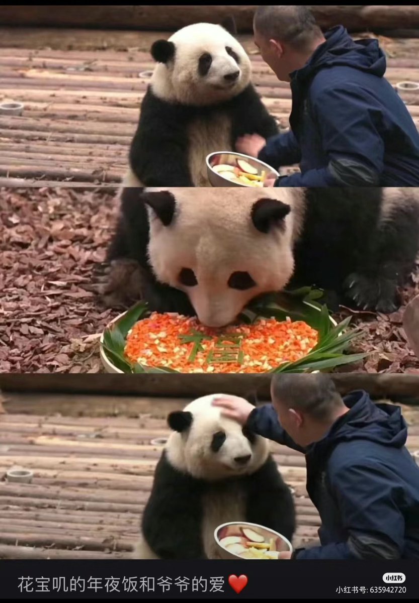 lucky (@lucky5920133409) on Twitter photo 