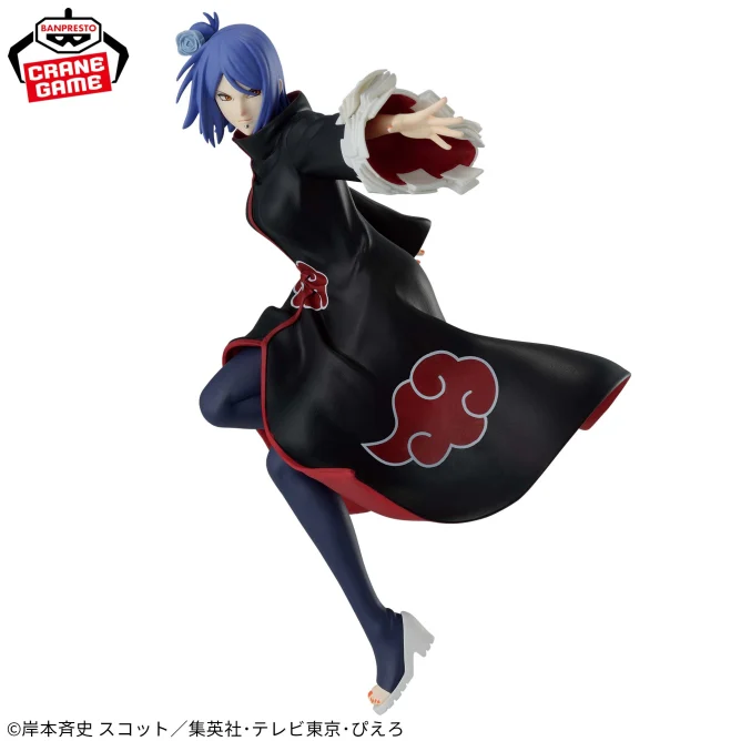 2024年7月4日（木）より順次登場予定 NARUTO-ナルト- 疾風伝 VIBRATION