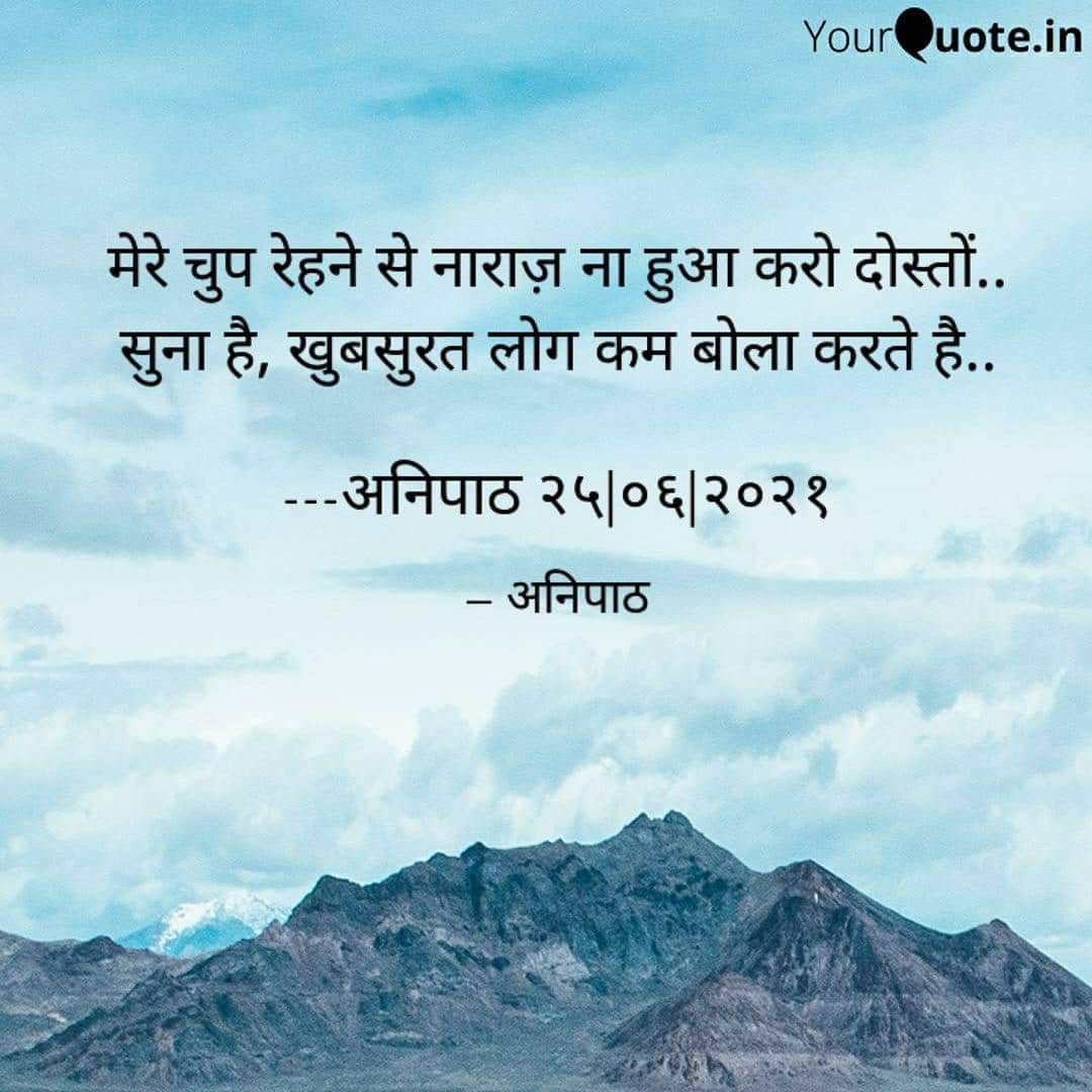 AniPathak11's tweet photo. https://t.co/Ggbh7za0Ra