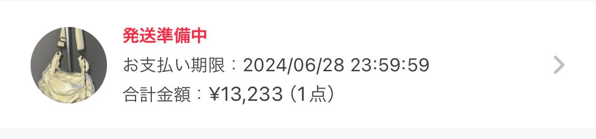 yu_dnwm's tweet photo. 🥺 https://t.co/EN5M1bFvot