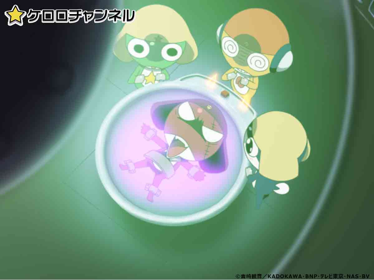 ケロロ　90　合皮　中央OPあり