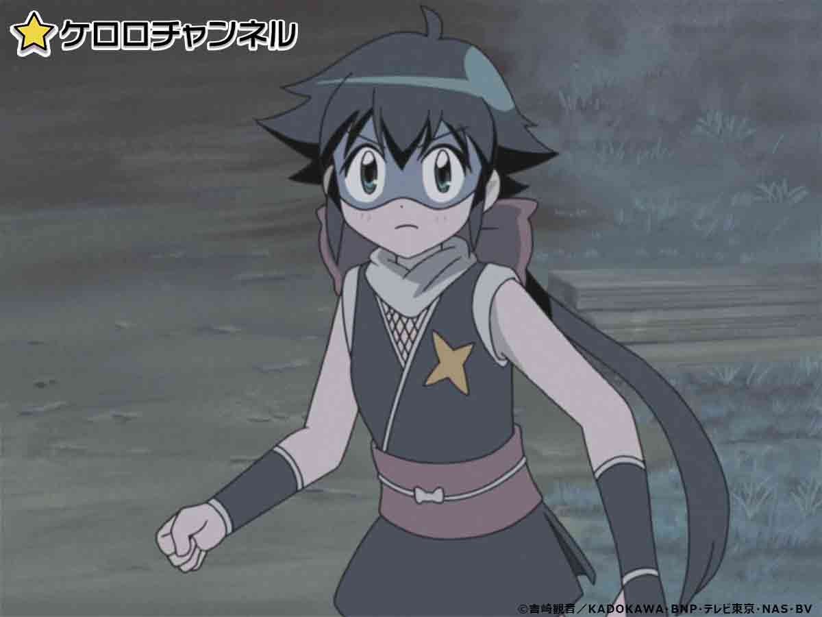 ケロロ軍曹腕時計　多分レア