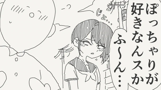 才能ない絵です。