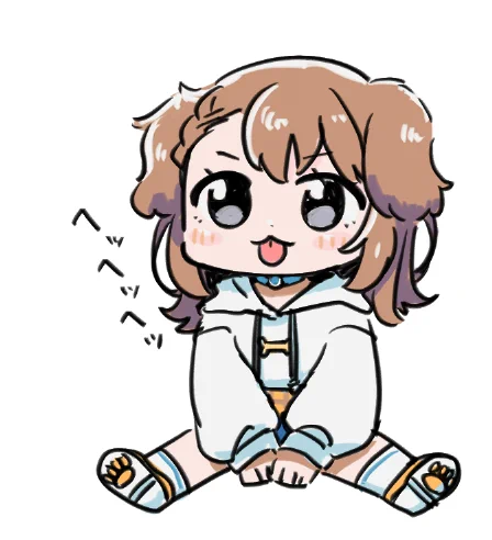 遊び疲れる前のみのり 