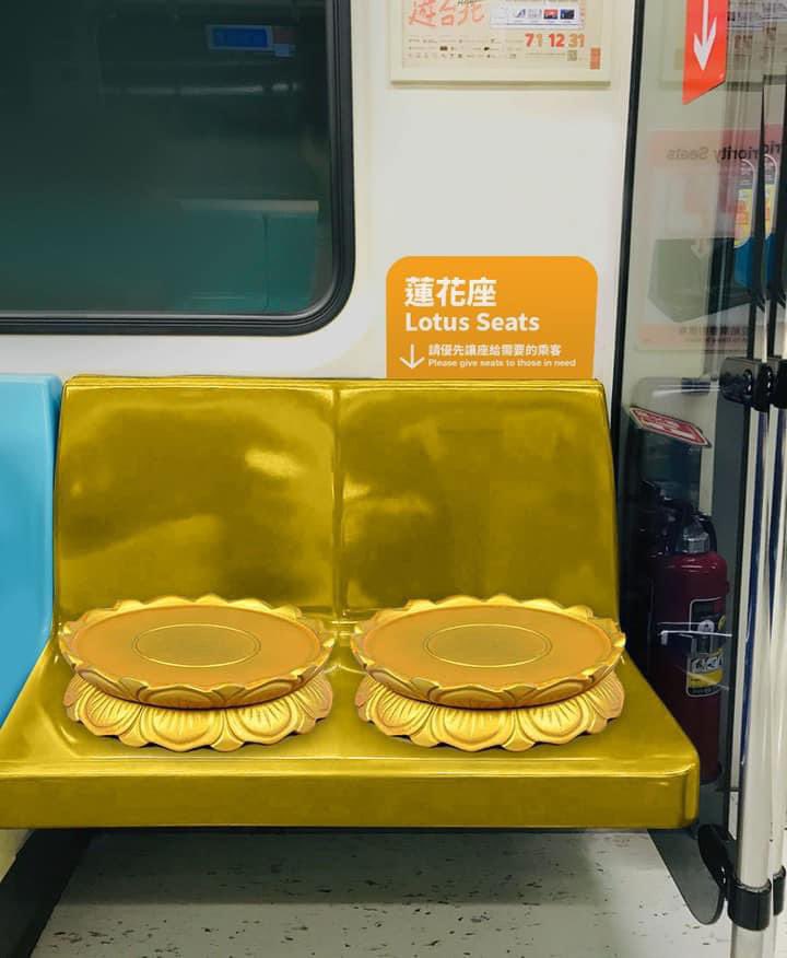 โปรดเอื้อเฟื้อที่นั่งแก่สิทธัตถะ โกญธัญญะ ปัญจวัคคีย์ พระอรหันต์ และบุดด้าเจ้า