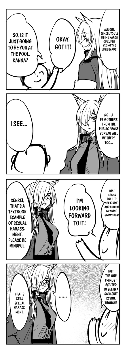 gogogorx English Translation 英訳版です！