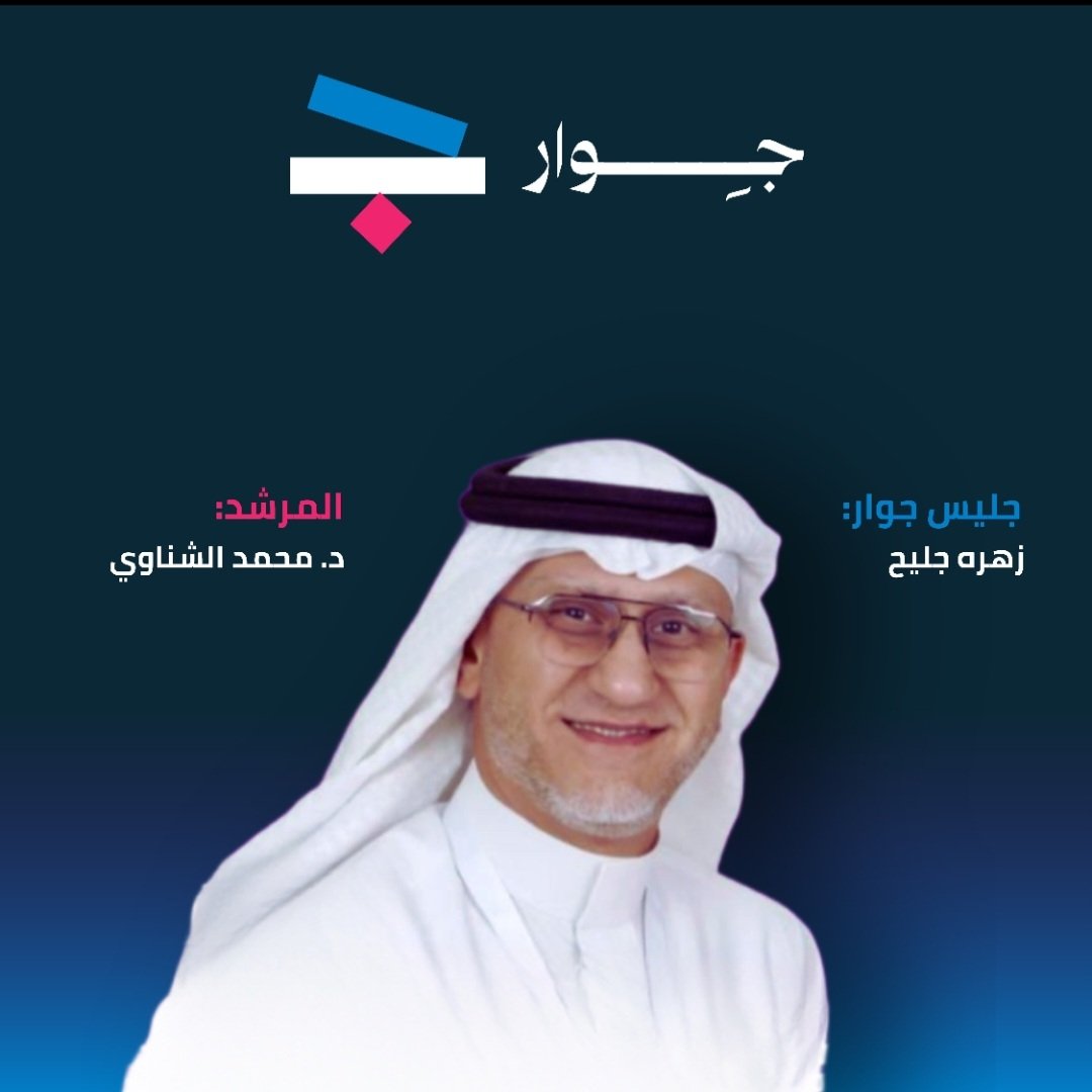 . tweet media