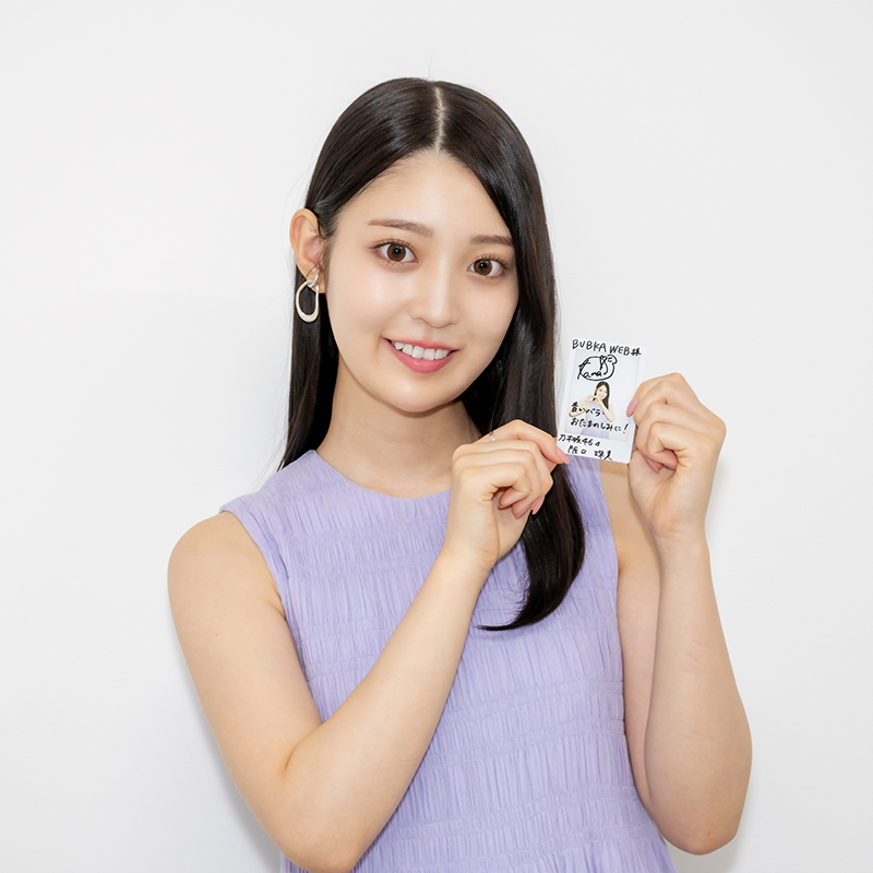 \\🎁プレゼント🎁//
#乃木坂46 #阪口珠美 さんのサイン入り #チェキ を1名様にプレゼント💜1st写真集『 #青いバラ 』発売記念💙🌹

☑ <a href="/BUBKA_henshuubu/">ブブカ編集部</a> をフォロー＆このポストをリポストで応募完了
☑締切7月9日(火)23:59
☑発表は後日DMで
bubkaweb.com/2024/06/128587/
#阪口珠美1st写真集