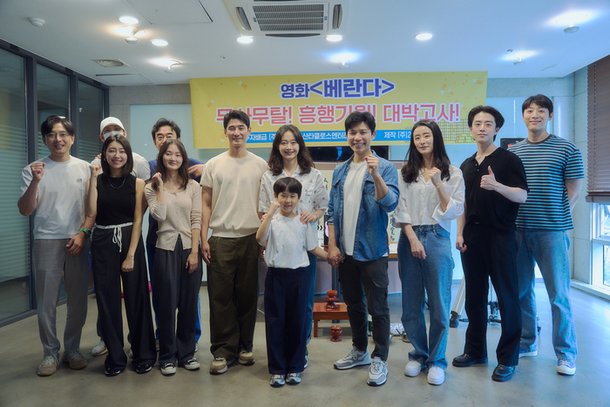 ACTRESS SOMIN IS BACK ON BIG SCREEN AGAIN!!

omg can't wait to see her on a romantic thriller film🤩