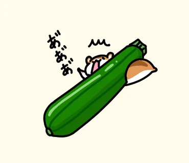 ズッキーニ初めて食べた。#イラスト#イラスト好きさんとつながりたい 