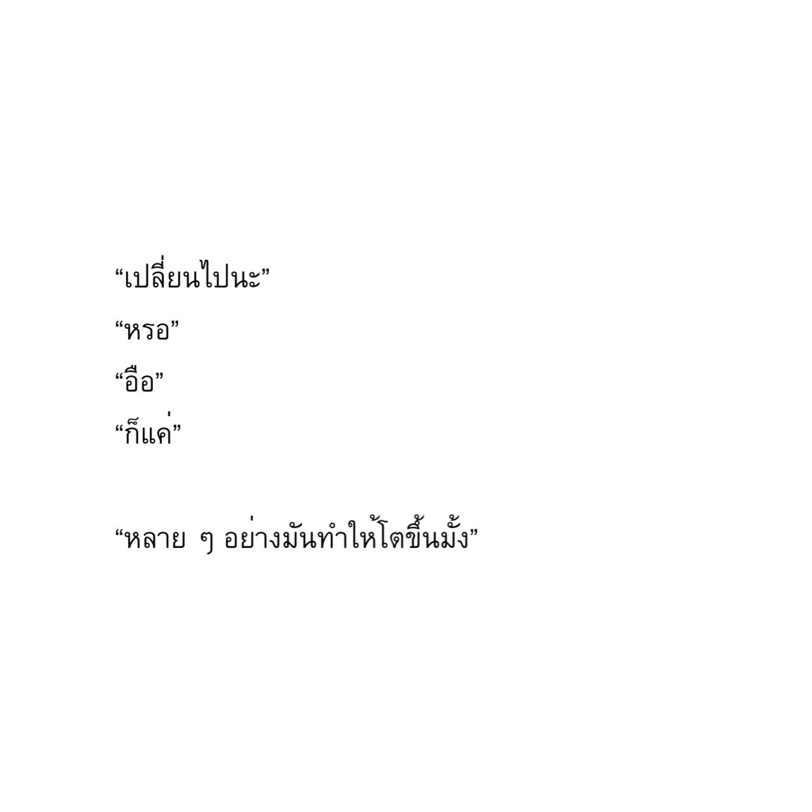 9lucine's tweet photo. https://t.co/EgNlQgN8vU