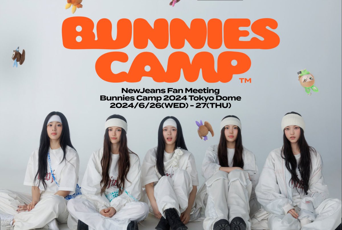 Bunnies Camp 2024 Tokyo Dome D-1 #뉴진스 #NewJeans #ニュージーンズ