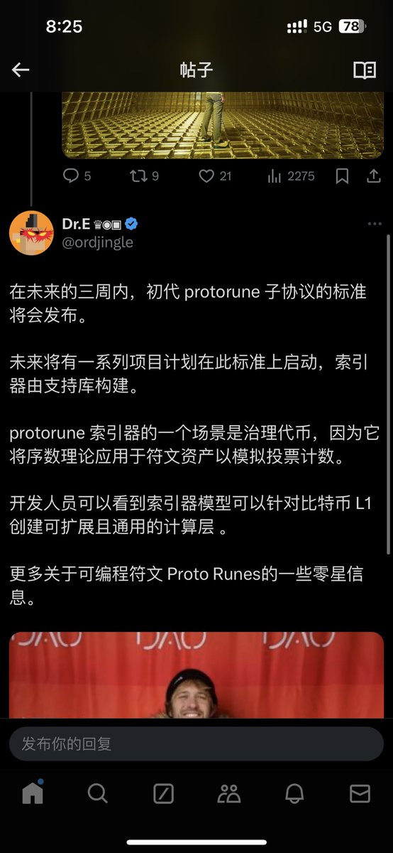 黄推福利内容 - 泥茄子的精彩图片 福利姬泥茄子分享的黄推图片2 - 网红私拍内容