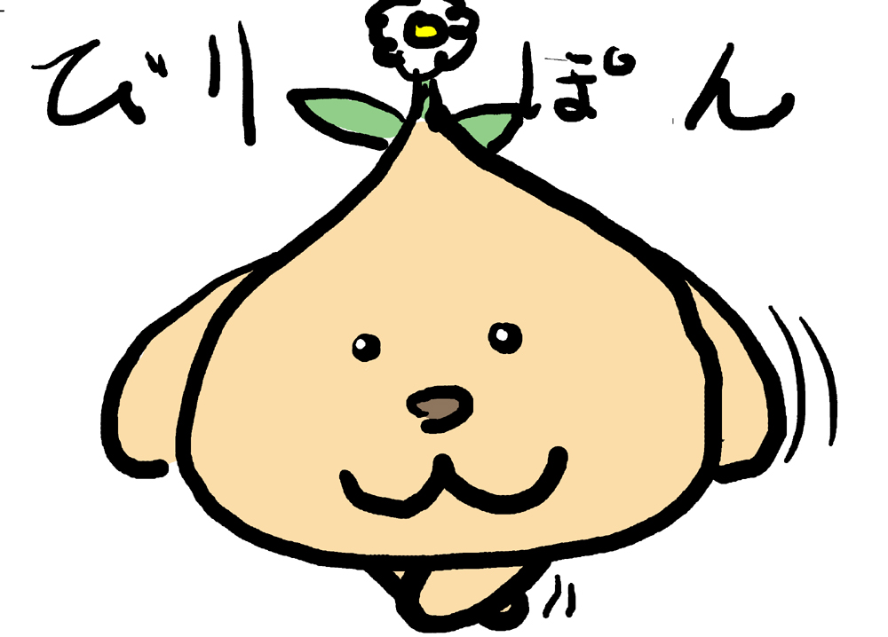 #上半期に制作した作品見せて下さい
なかなか苦労したワン/( 'ω' )\ノ🤖 