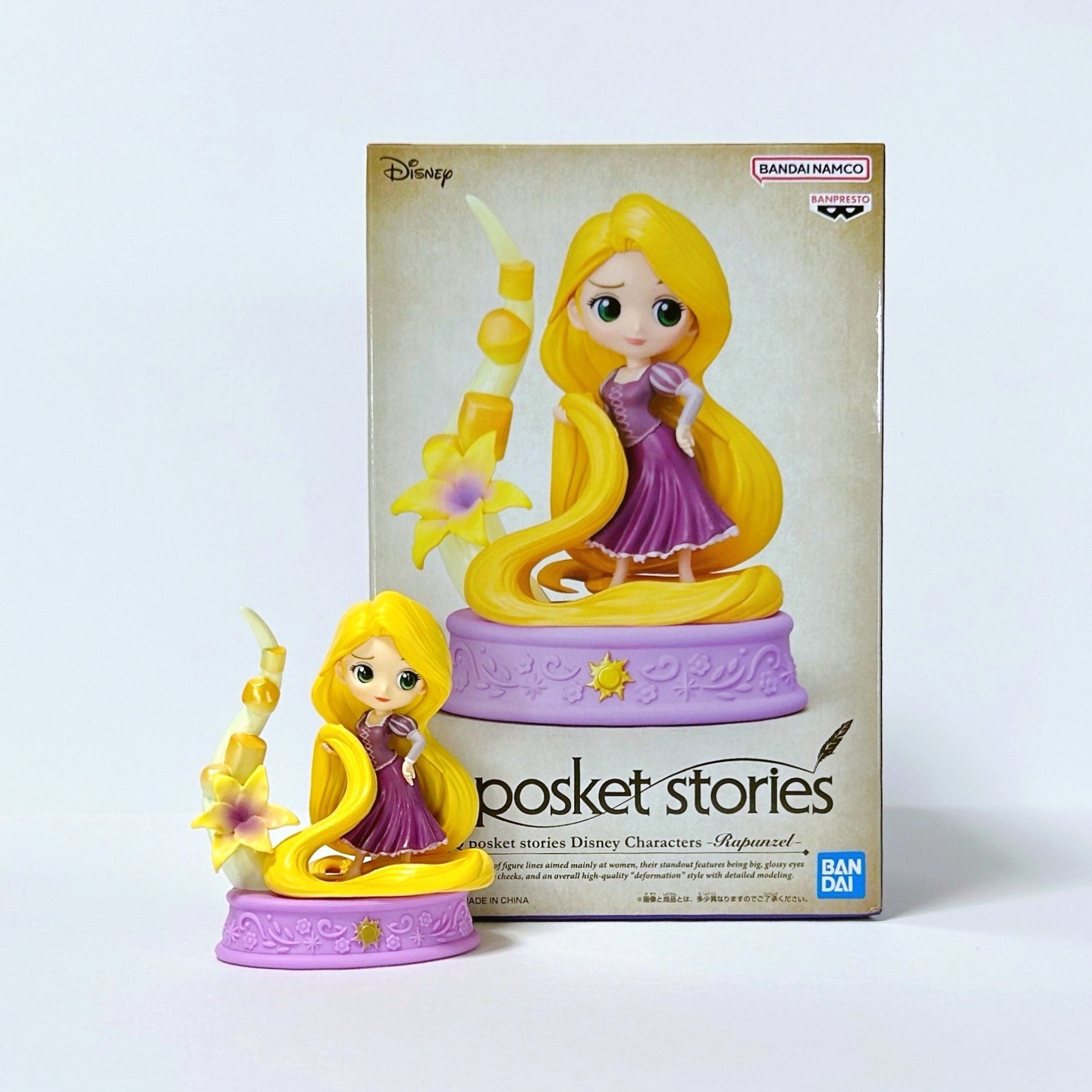 美しい声の人魚姫　アリエル　sp サイン　Disney CHARACTERS 美しい声の人魚姫アリエルsp サインDisney CHARACTERS