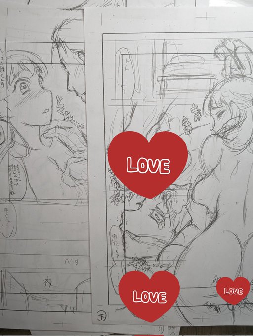 やっとこネーム終了。
今それに絵を入れています。
これを原稿用紙にトレスして下書きにするのですが、勘が鈍りまくりも良いとこですっ💦 