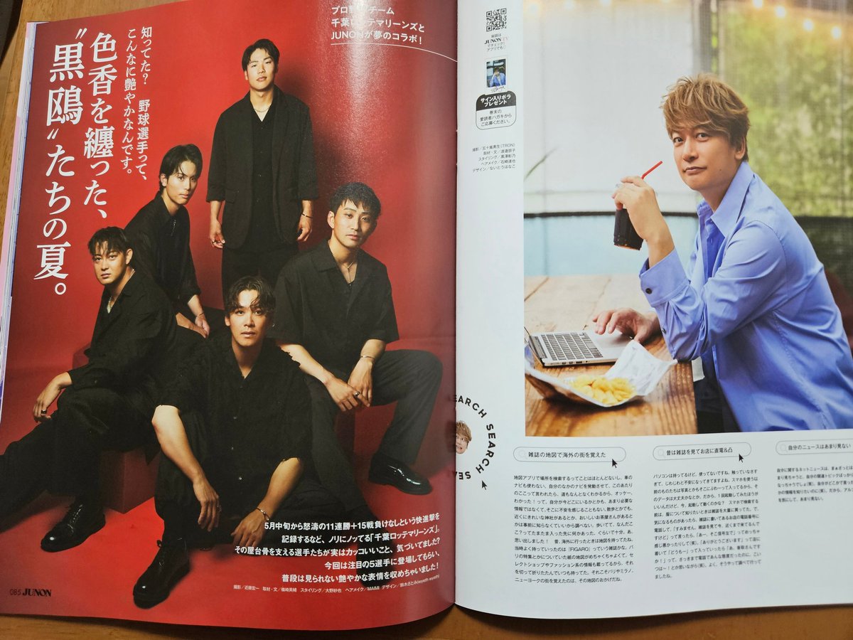 石川慎吾 チェキ 石川慎吾 チェキ 石川慎吾 チェキ