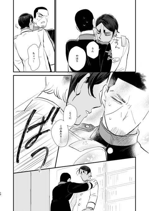 3/3 