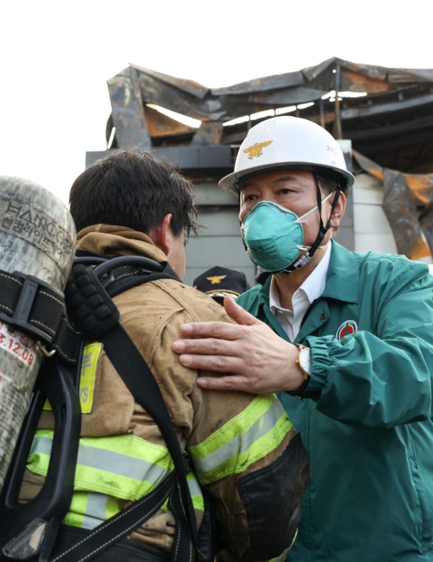 누가봐도 연출사진.
