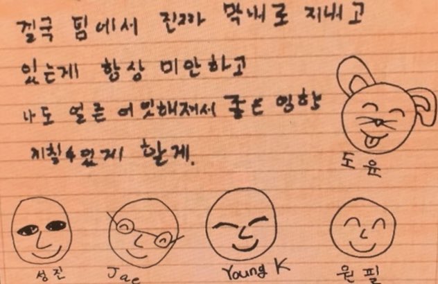논문 요약해야하는 도팔월🩵(~6/30) tweet media