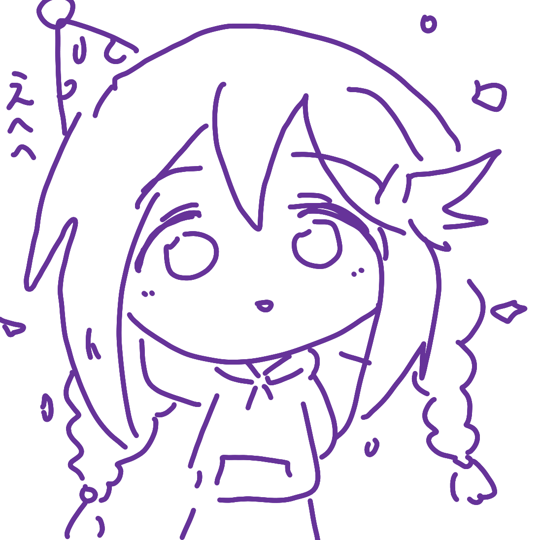 さなさんお誕生日おめでとう👾🎂