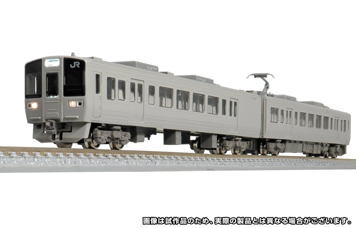 JR東海 の飯田線を中心に活躍する #213系 5000番台の試作品をご紹介し