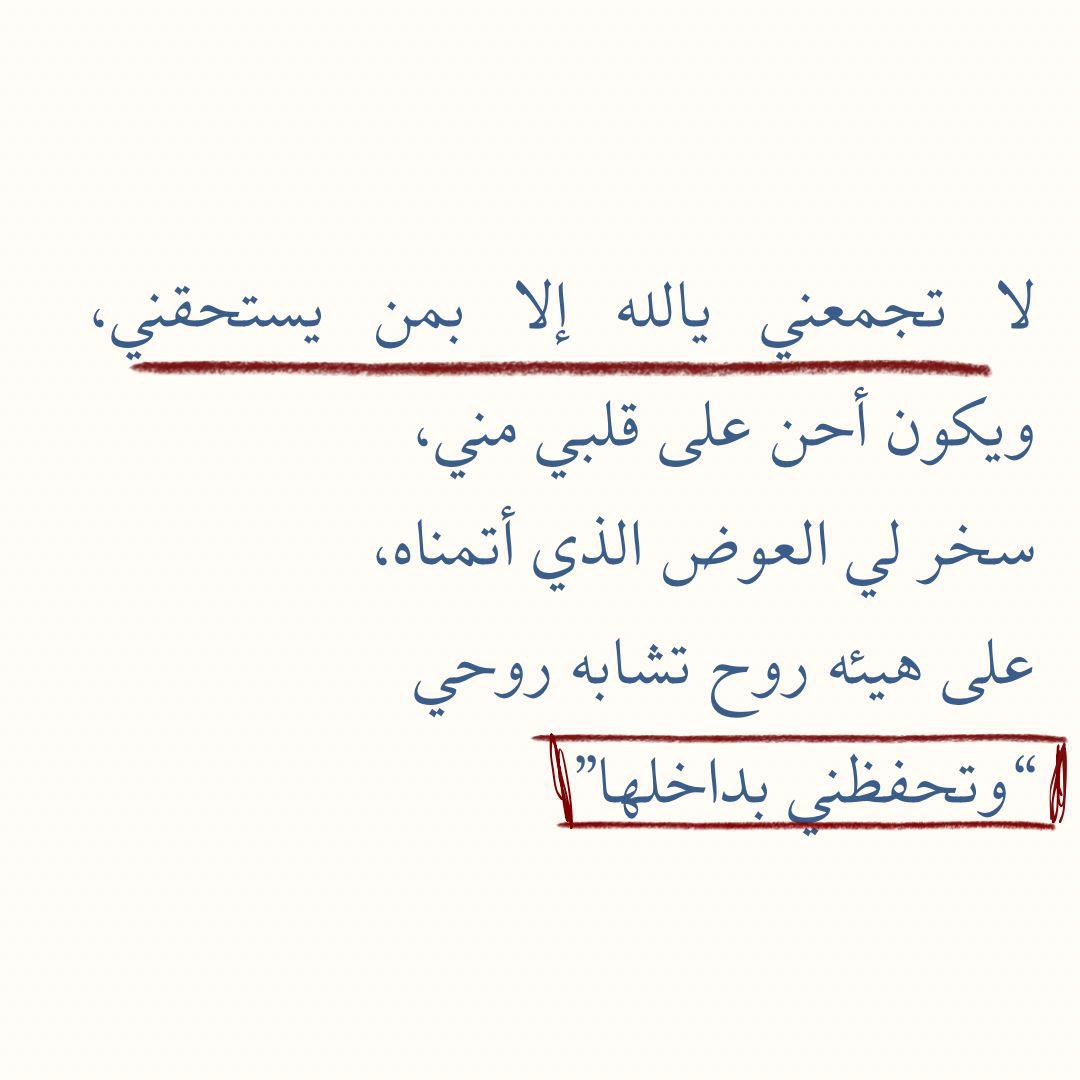 Butterfly🦋 (@la140819) on Twitter photo 