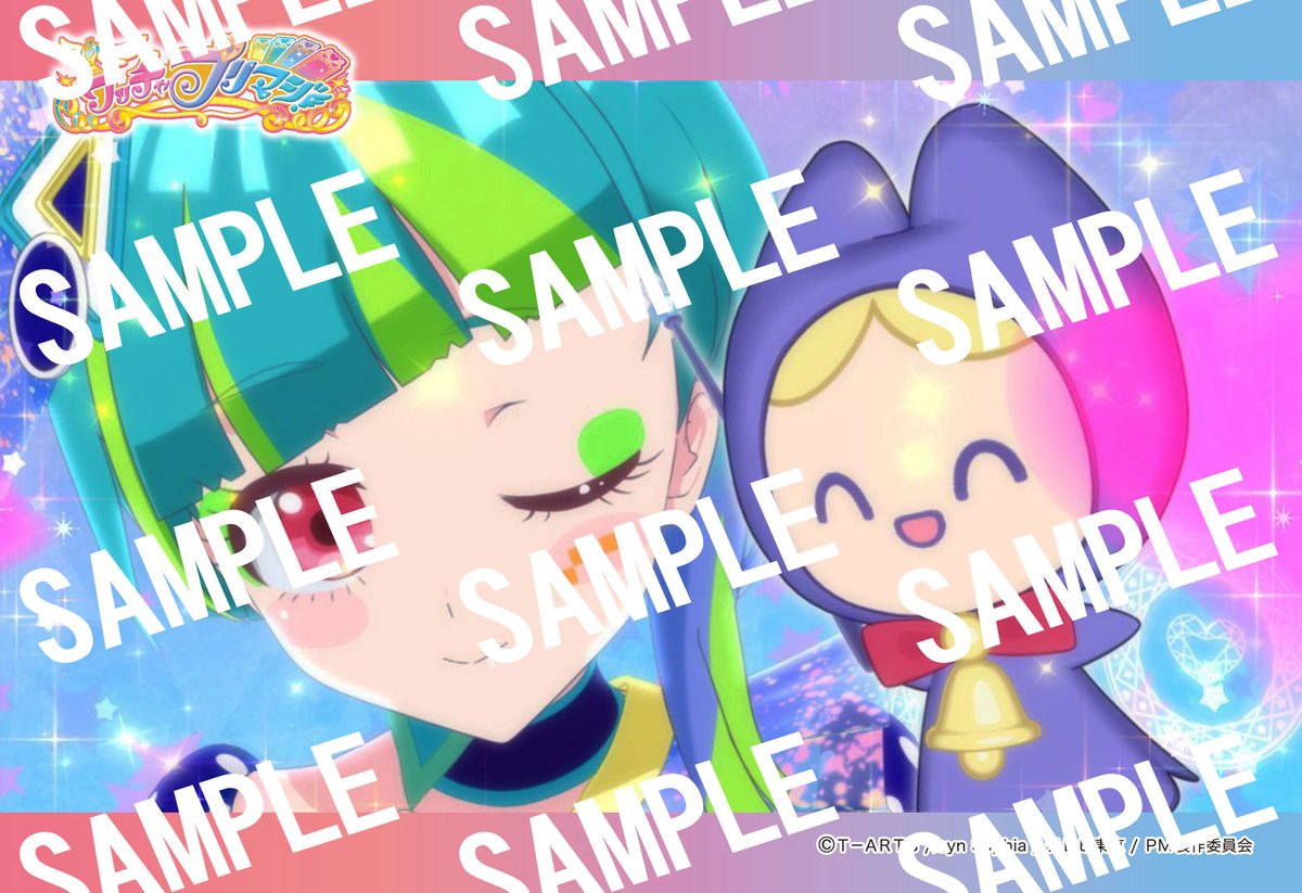 プリマジ 】『ワッチャプリマジ！名作劇場Return』L判に加えて2Lも追加