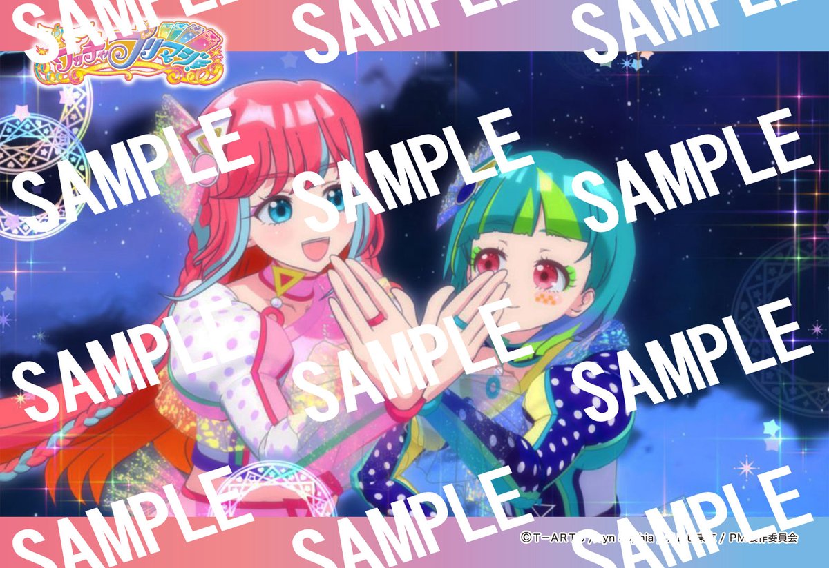 プリマジ 】『ワッチャプリマジ！名作劇場Return』L判に加えて2Lも追加
