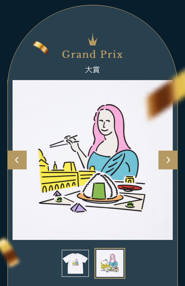 かなこ tweet media