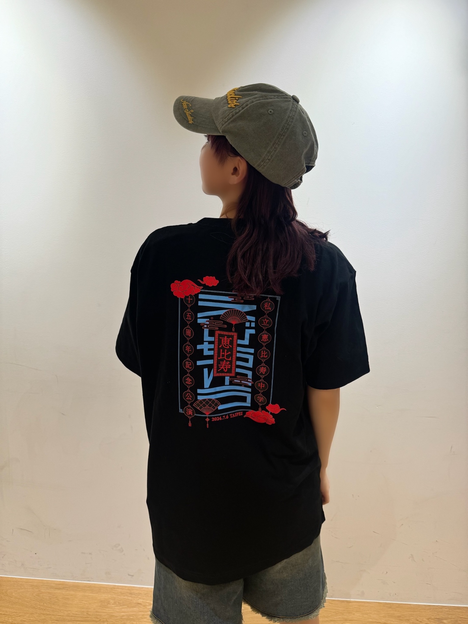 私立恵比寿中学（えびちゅう） on X:  