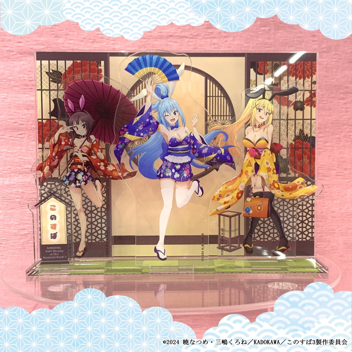 ドンキコラボ アクリルジオラマ 👿『ドルフィンウェーブ』×ドン・キホーテコラボ💛 【商品情報
