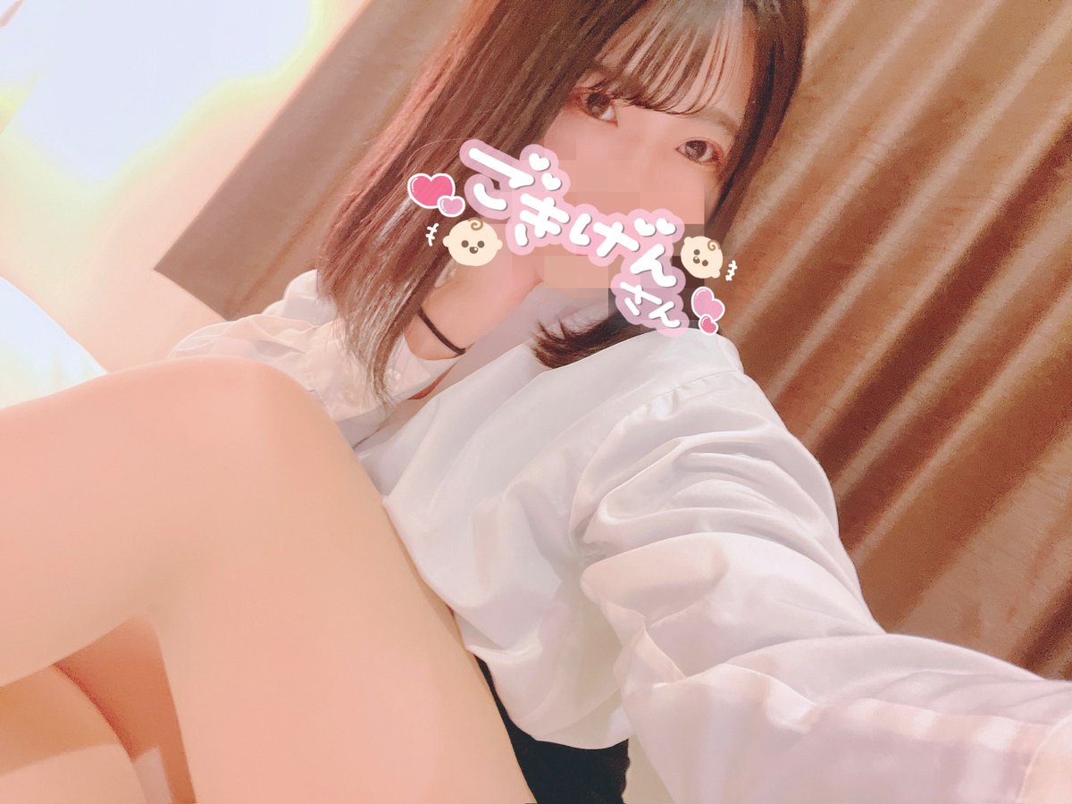 またまた本日お久しぶりの出勤🐰🎶

本指名様方楽しみにしてます😌💖
ちなみに今週もう一回くらい出勤しようかなと思ってるんだけどどうしようかな💭？？