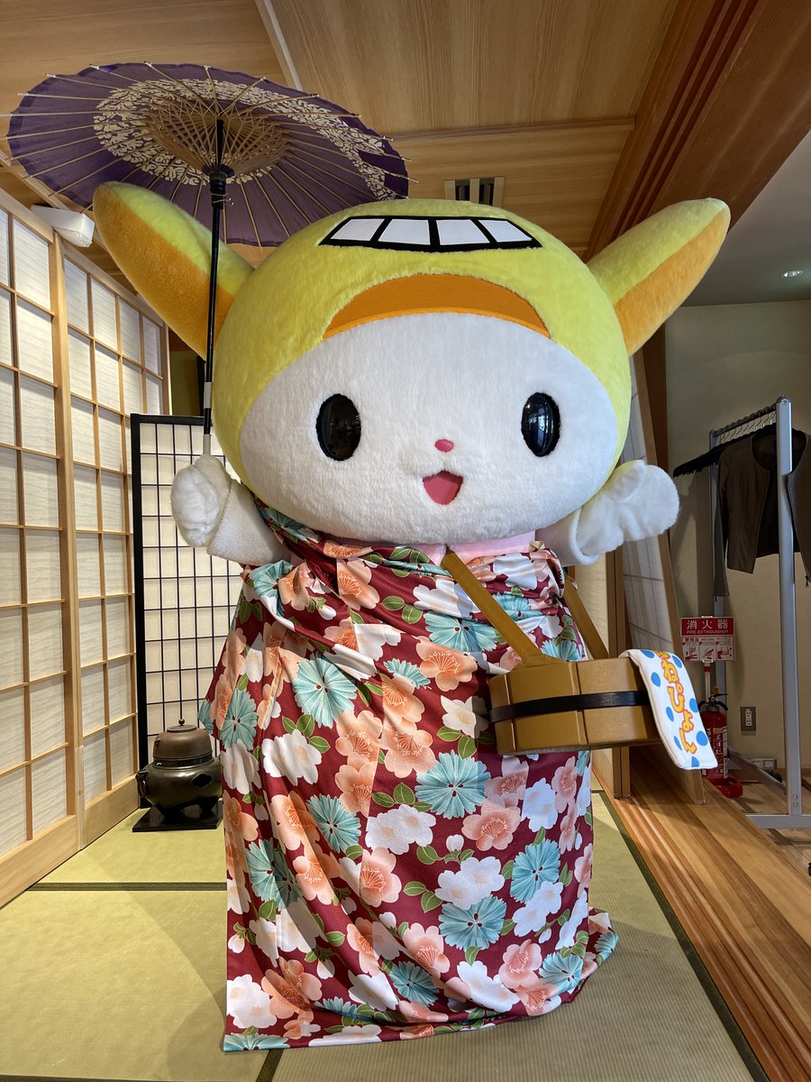 Hello❗️I'm Hanepyon だぴょん😊 大田区観光情報センターでは、日本