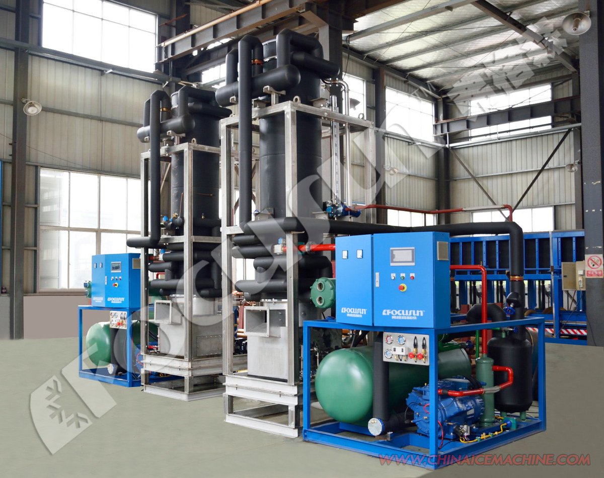 Sylvia965276832's tweet image. FOCUSUN 10 tons per day tube ice machine, tube ice transparent crystal, meet the requirements of food.

Whatsapp: wa.me/+8618952652345
WeChat :+86189 5265 2345 
email: enquiry@focusun.com
Website: en.focusun.com
#flakeicemachine #flakeicemaker #iceflakemachine