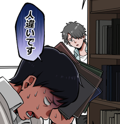 Fliptoonで花と蜘蛛編6が公開されました!
https://t.co/kWI3sLm7eF 