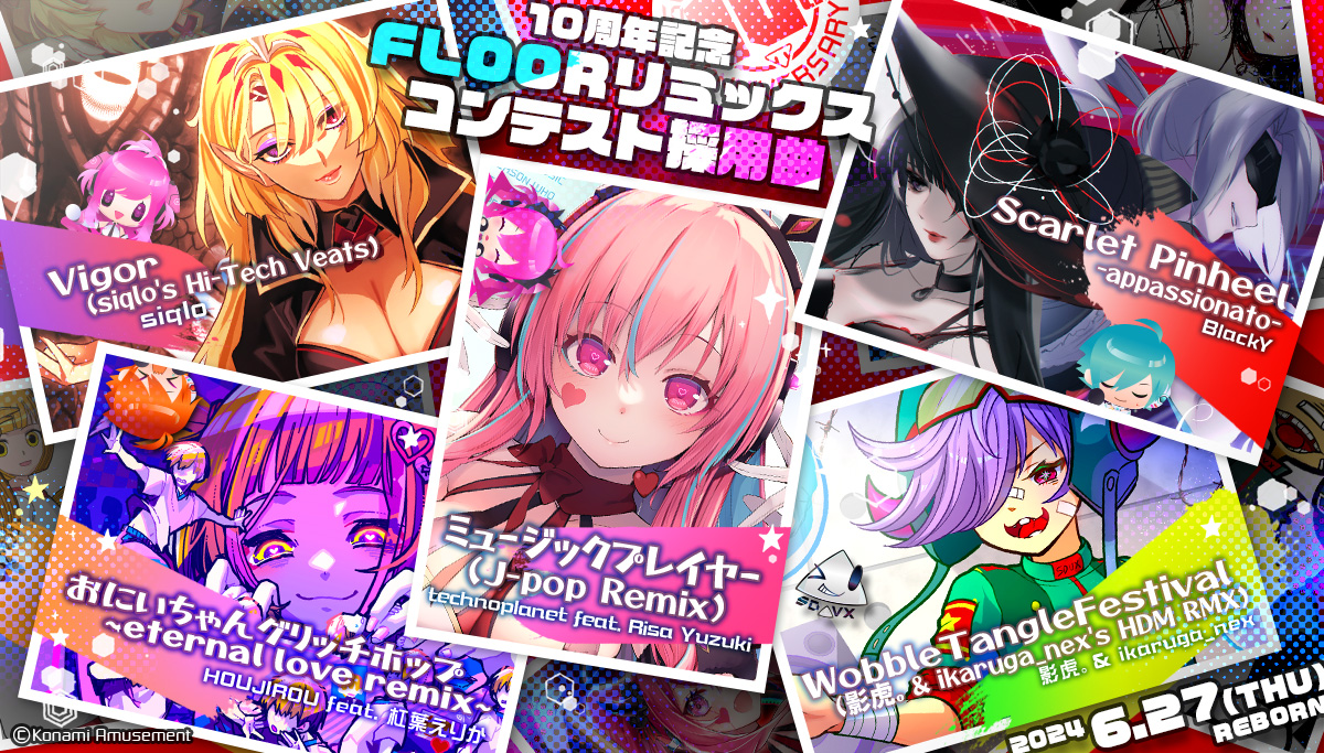 J-popアーティストにも曲提供する人気J-pop作家のtechnoplanetです