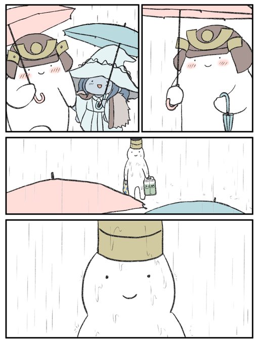 お気に入りまんが再放送 「やっぱりダメだったな」