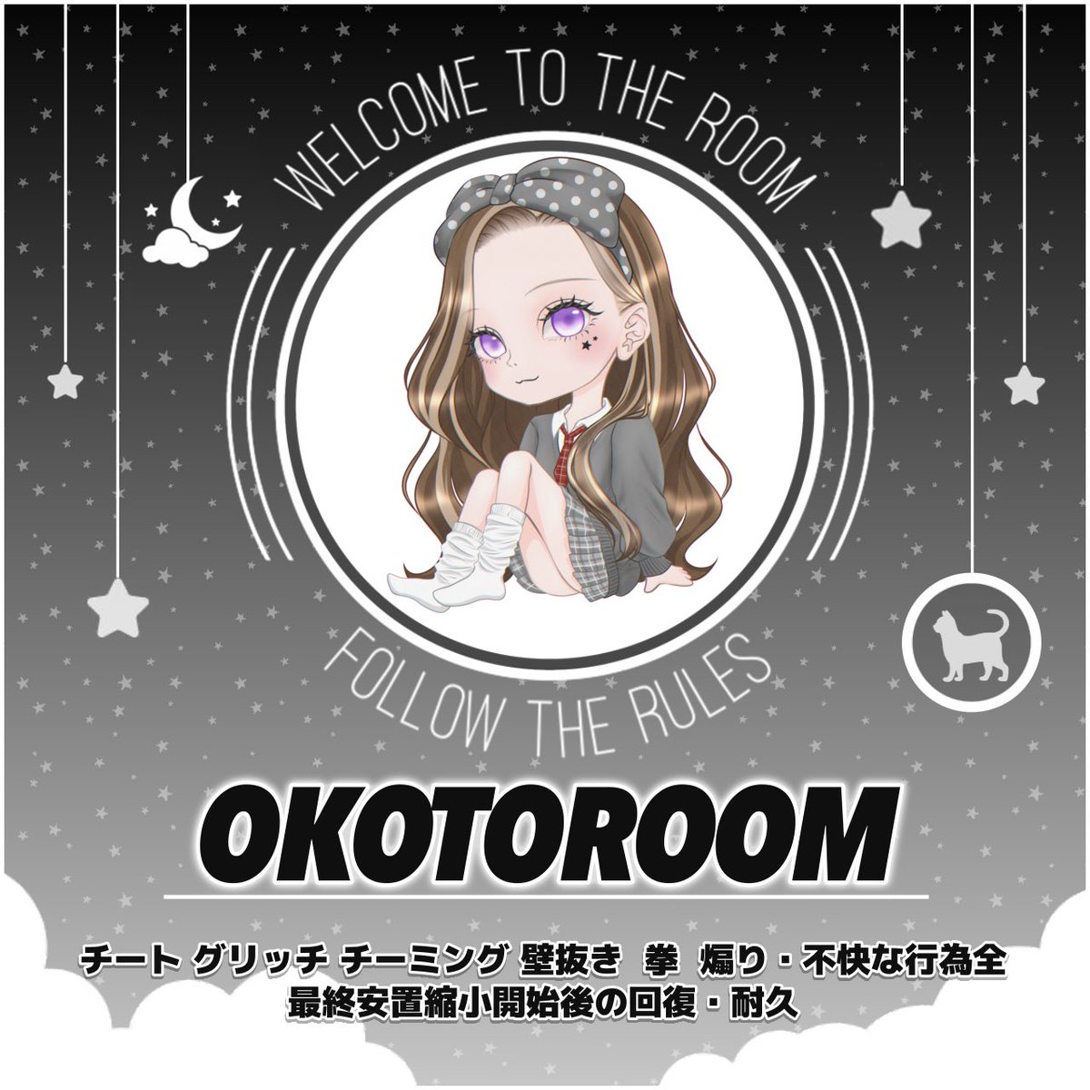 #男女縛りデュオ 🐈‍⬛ ‥‥‥‥‥‥‥‥‥‥

   6/25 21:00 - 22:30  嵐4戦  
                 ↷ 𝖥𝖱《 全 》<a href="/nol0510/">ちゎん</a> 

   武器未定／🏅各𝟧𝟢𝟢 ×
         🔖 "  𝟤名分本垢𝖨𝖣 荒野名  "

‥‥‥‥‥‥‥‥‥‥ #21時半 #22時半