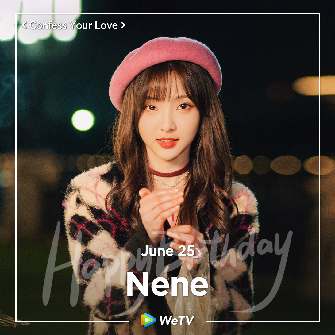 WeTVOfficial's tweet photo. Happy Birthday to #Nene🎂

Love your performance in #CHUANGAsia #ConfessYourLove #CHUANG2020🤩

Looking forward to more of your works and stages in the future❣️

#เนเน่ #郑乃馨 #CHUANGAsia2024 #麻烦请你先告白 #创造营2020 #WeTV #WeTVAlwaysMore https://t.co/qNRLKT7sxE