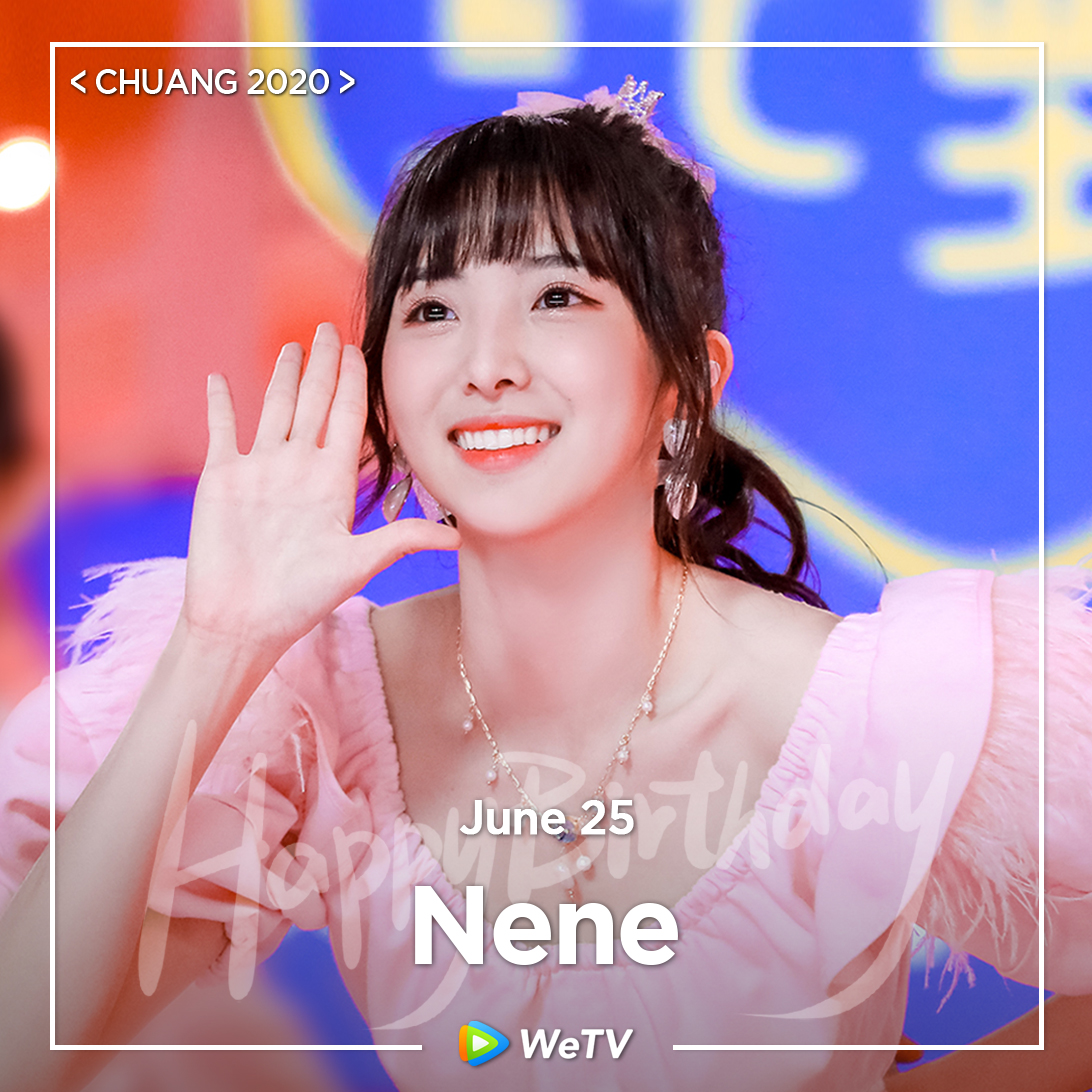 Happy Birthday to #Nene🎂

Love your performance in #CHUANGAsia #ConfessYourLove #CHUANG2020🤩

Looking forward to more of your works and stages in the future❣️

#เนเน่ #郑乃馨 #CHUANGAsia2024 #麻烦请你先告白 #创造营2020 #WeTV #WeTVAlwaysMore