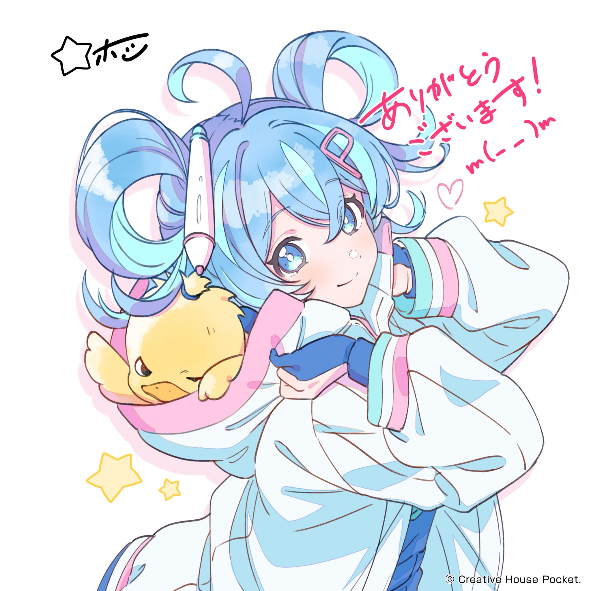 クリエイティブハウス ポケット【公式】 on X: 