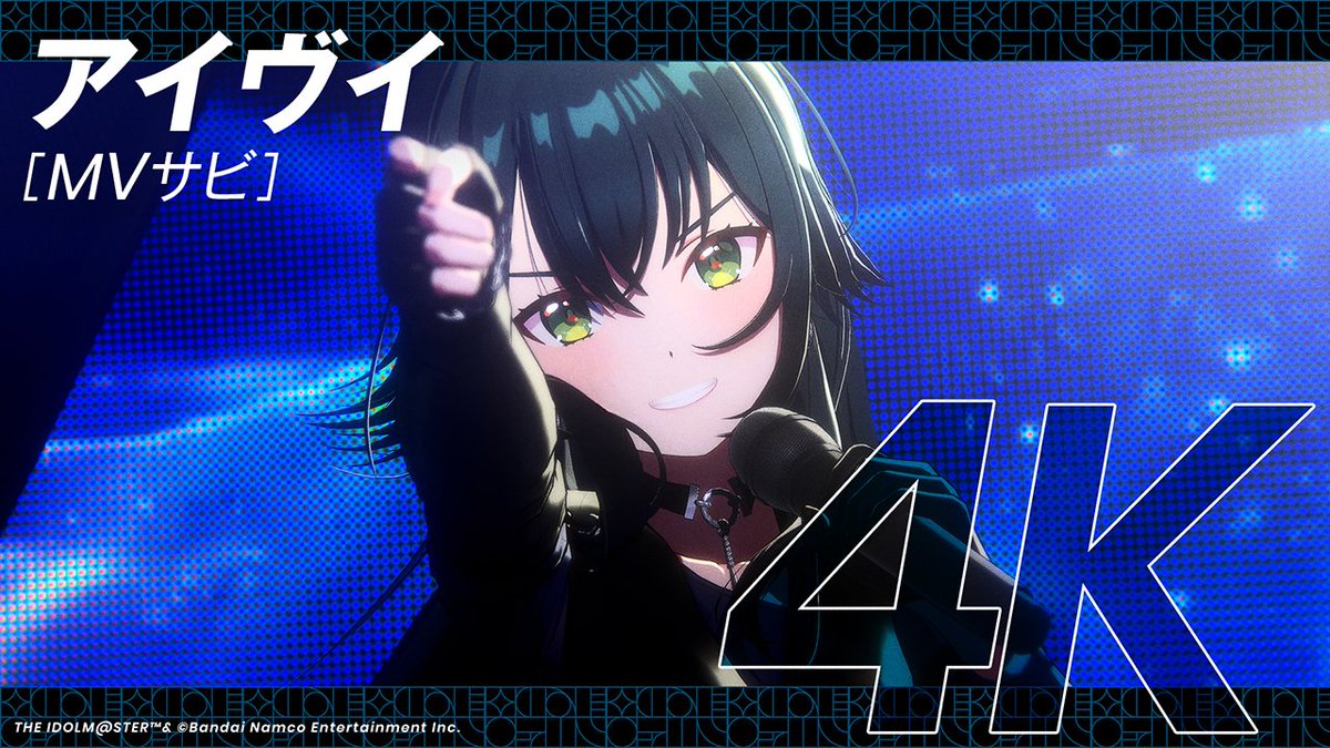 月村手毬 4K ライブシーン公開 渾身の1枚が撮影できたら、 📷 #ベスト