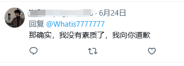 实事求是永立不败之地 tweet media