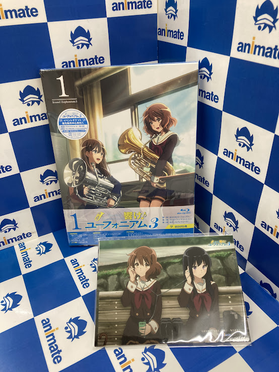 響け！ユーフォニアム3 1-6巻 全巻セット 響け! ユーフォニアム2 6巻